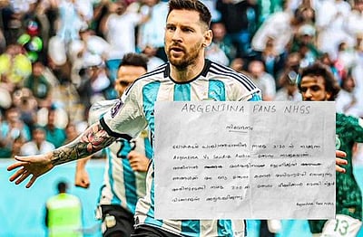 மெஸ்ஸியின் ஆட்டம் பார்க்க 'லீவ் லெட்டர்' கொடுத்த பள்ளி மாணவர்கள்!