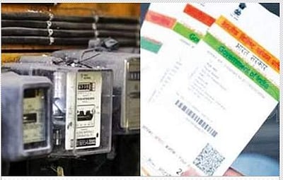 ஆதார் இணைப்பு - மின்துறை அமைச்சர் சொல்வதென்ன ?