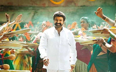 'வீர சிம்ஹா ரெட்டி' படத்தின் பாடல் வெளியானது