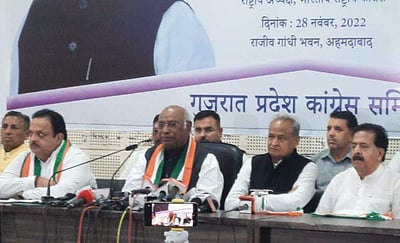 மாநிலத்தில் மாற்றத்தை ஏற்படுத்தாமல் முதல்வரை மாற்றிவருகிறது பாஜக: கார்கே குற்றச்சாட்டு