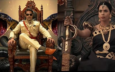 மல்லிகா ஷெராவத் - ஜீவன் கூட்டணியில் ‘பாம்பாட்டம்’ டிரைலர் வெளியானது! 