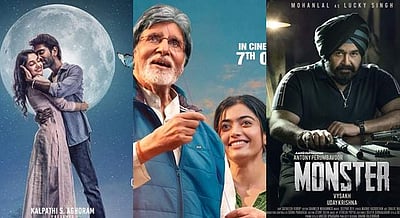 இந்த வாரம் ஓடிடியில் வெளியாகும் படங்கள், இணையத் தொடர்கள் விவரம்!