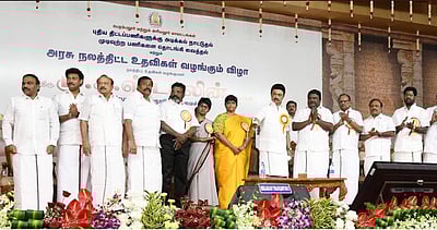 கங்கைகொண்ட சோழபுரத்தில் அருங்காட்சியகம்: மு.க. ஸ்டாலின்