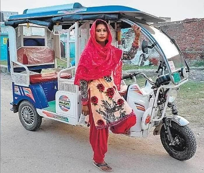 News image