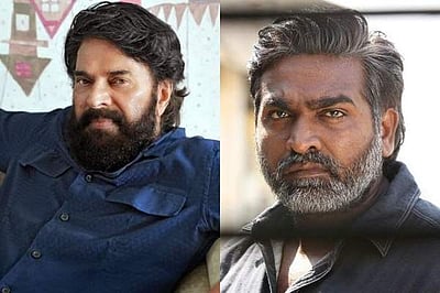 தேசிய விருது பெற்ற இயக்குநருடன் இணையும் மம்மூட்டி - விஜய்சேதுபதி!