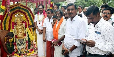 உடையாளூரில் சிறப்பு வழிபாடு