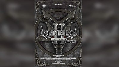 டிமாண்டி காலனி 2 படப்பிடிப்பு தொடக்கம்