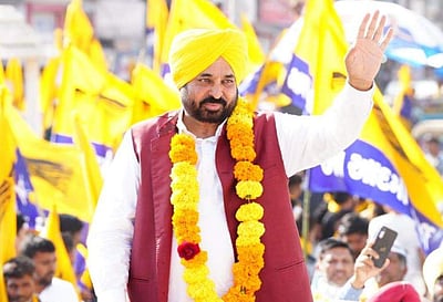 மார்ச் முதல் குஜராத்தில் இலவச மின்சாரம்: முதல்வர் பகவந்த் மான் தகவல்