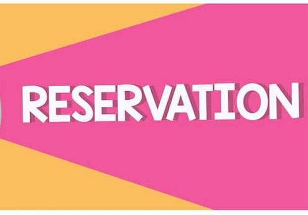 தகுதிக்கும் சமவாய்ப்புக்கும் இடம் எங்கே?