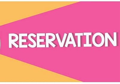 தகுதிக்கும் சமவாய்ப்புக்கும் இடம் எங்கே?