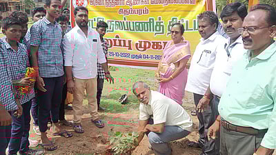 என்எஸ்எஸ் முகாம் நிறைவு