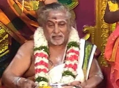 கூத்தாநல்லூர்: வேளுக்குடி குருக்கள் காலமானார்