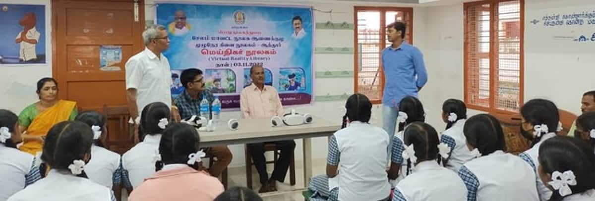 News image