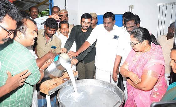 News image