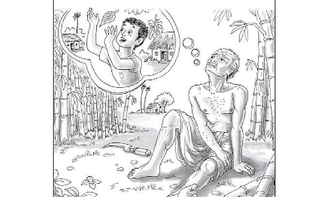 இளமையும் முதுமையும்