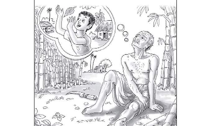 இளமையும் முதுமையும்