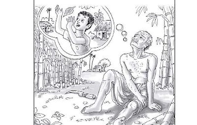 இளமையும் முதுமையும்