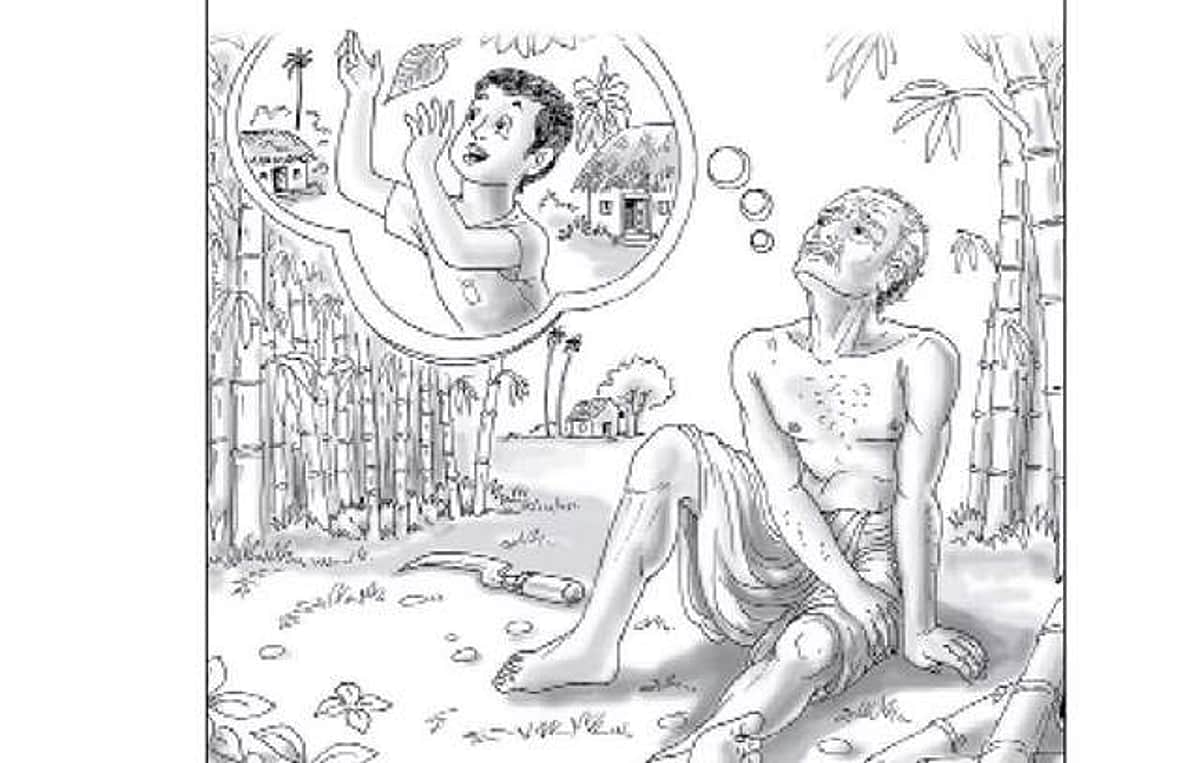 இளமையும் முதுமையும்