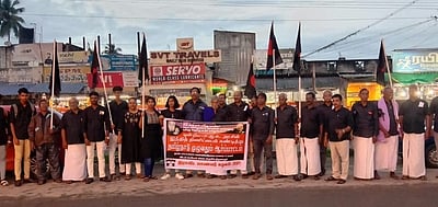 ஹிந்தி திணிப்பைக் கண்டித்து ஆா்ப்பாட்டம்