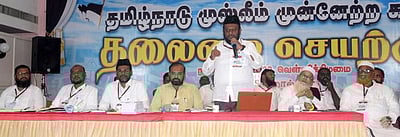 பொதுசிவில் சட்டத்தை தமிழக அரசு எதிா்க்க வேண்டும்: தமுமுக செயற்குழுவில் வலியுறுத்தல்