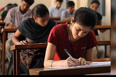 யுஜிசி நெட் தேர்வு முடிவுகள் வெளியீடு