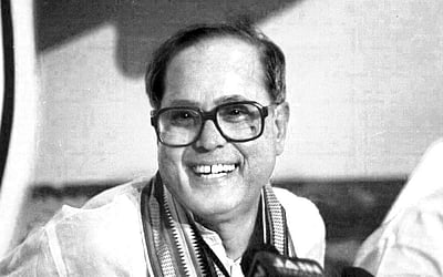 'பிரணாப்தா' என்கிற மந்திரச் சொல்! - 113