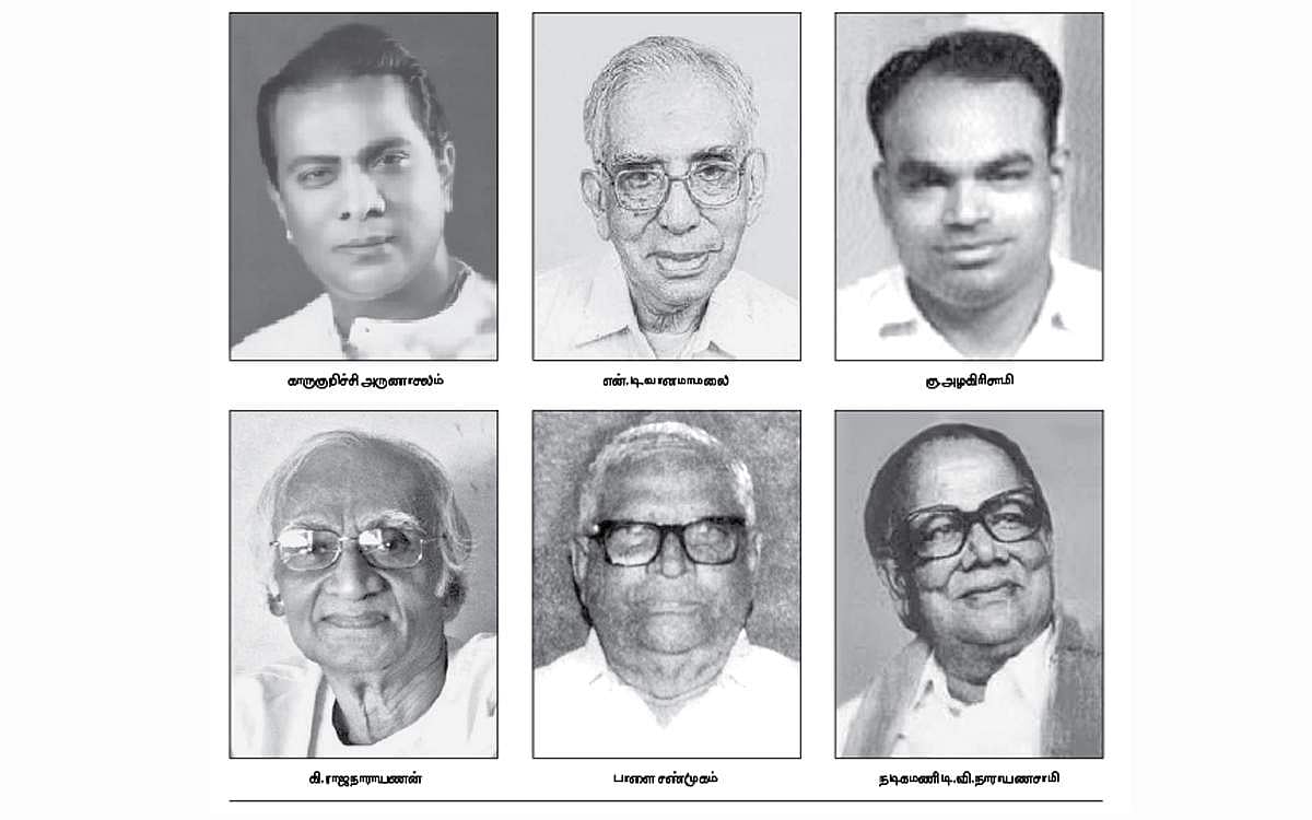 நூற்றாண்டு காணும் நெல்லை ஆளுமைகள்!