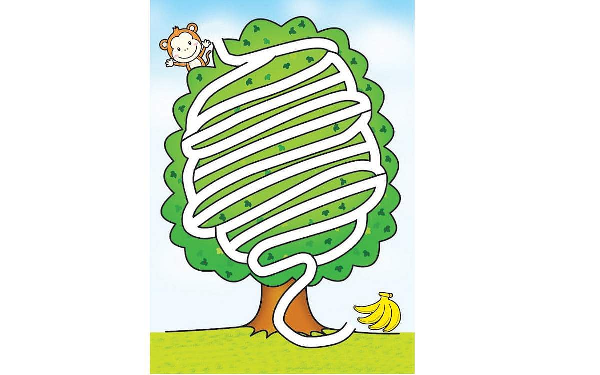 வழி காட்டுங்கள்