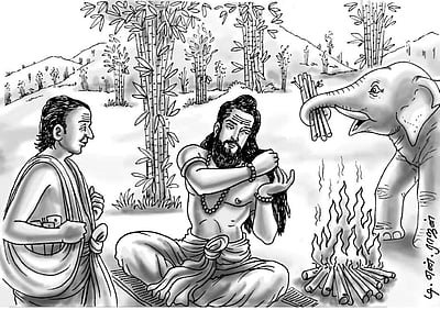 இல்லறம் இல்லேல் துறவறம் இல்