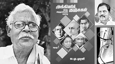 இந்த வாரம் கலாரசிகன் - (06-11-2022)