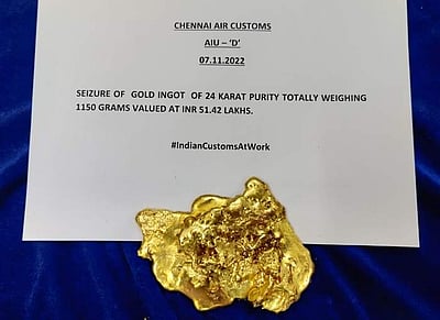 சென்னை விமான நிலையத்தில் 1.15 கிலோகிராம் தங்கம் பறிமுதல்!