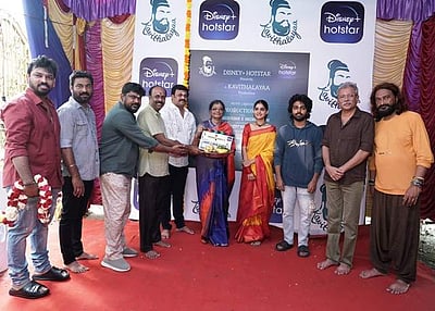 பூஜையுடன் தொடங்கியது ஜி.வி.பிரகாஷ் நடிக்கும் புதிய படம்!