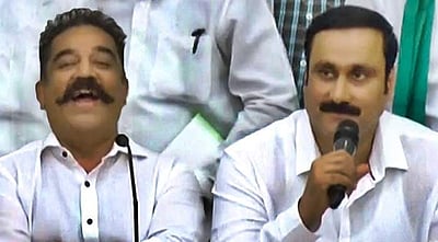 கமல்ஹாசன் பிறந்தநாள்: அன்புமணி ராமதாஸ் வாழ்த்து! 