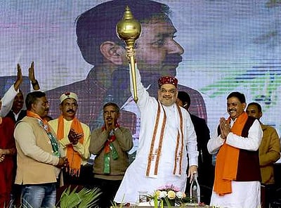 பெரும் ஊழல்களில் திளைத்த காங்கிரஸ்: அமித் ஷா தாக்கு