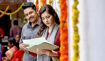 ஆ! சர்தார் வசூல் இத்தனை கோடியா!