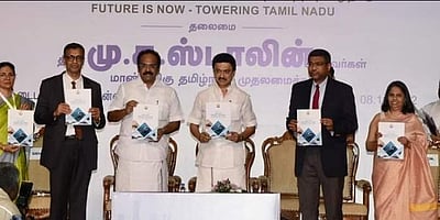 சேவை, உற்பத்தித் துறைகளில் முன்னணி வகிக்க வேண்டும்: தொழில் வளா்ச்சி மாநாட்டில் முதல்வா் மு.க.ஸ்டாலின்