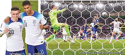 இங்கிலாந்து, அமெரிக்கா உள்ளே; வேல்ஸ், ஈரான் வெளியே