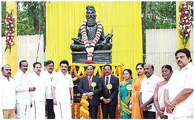 என்மீது அளவு கடந்த அன்பு கொண்டவா் எம்.ஜி.ஆா்.: முதல்வா் மு.க.ஸ்டாலின்