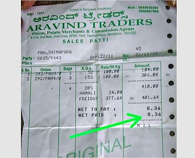 205 கிலோ வெங்காயத்துக்கு 9 ரூபாய் தானா? ஏமாற்றப்பட்ட விவசாயி!