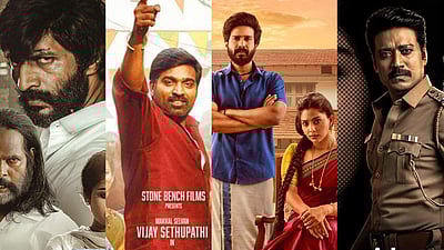 இந்த வாரப் போட்டியில் என்னென்ன படங்கள்?