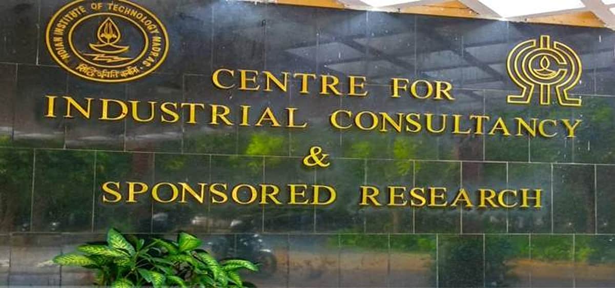 விண்ணப்பித்துவிட்டீர்களா..? மெட்ராஸ் ஐஐடி-இல் அருமையான வேலை!