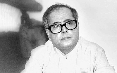 'பிரணாப்தா' என்கிற மந்திரச் சொல்! - 118