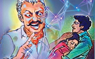 சுவடுகள்