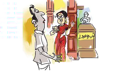 பேல்பூரி