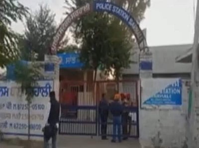 பஞ்சாபில் பரபரப்பு... காவல் நிலையம் மீது ராக்கெட் தாக்குதல்!