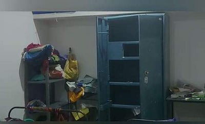 ஆத்தூர் அருகே விவசாயி வீட்டில் ரூ. 1 கோடி கொள்ளை: போலீசார் தீவிர விசாரணை!