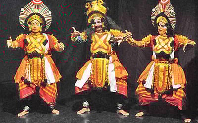 கலைநயமிக்க யக்ஷகானம்