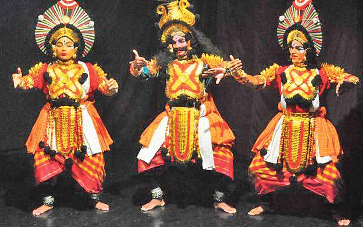 கலைநயமிக்க யக்ஷகானம்