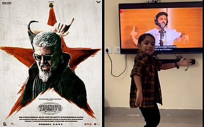 ‘சில்லா சில்லா’ பாடலுக்கு சிறுமியின் நடனம்: வைரல் விடியோ!