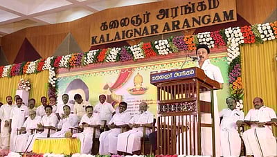 புயலையே சந்திக்கும் ஆற்றல் இன்றைய திராவிட மாடல் ஆட்சிக்கு இருக்கிறது: முதல்வர் மு.க.ஸ்டாலின் பேச்சு